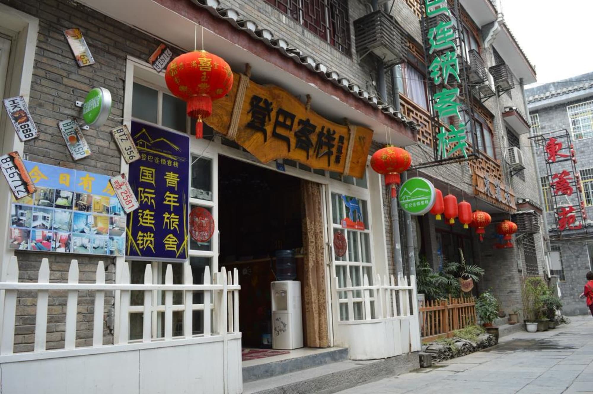 Dengba International Hostel Fenghuang Branch Екстер'єр фото